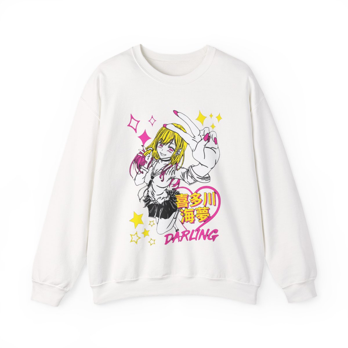Marin Kitagawa Hoodies, My Dress-Up Darling Hoodies, Anime Hoodies, Vintage Hoodies - Artsholic - Fan Art Merch