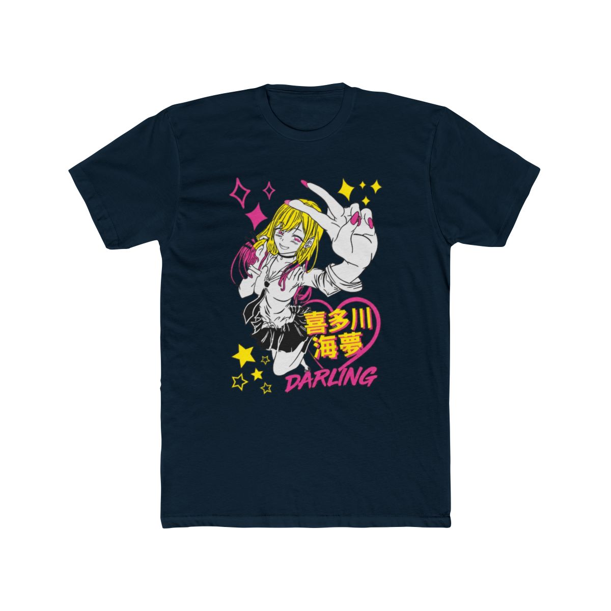 Marin Kitagawa Shirt, My Dress-Up Darling Shirt, Anime Shirt, Vintage T- Shirt - Artsholic - Fan Art Merch
